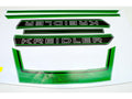 Set autocolante spate, rezervor și șa campion mondial verde pentru Zündapp KS 80, KS 80 Touring, KS 80 Super, KS 80 Sport și alte modele