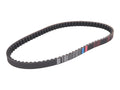 Curea transmisie Piaggio OEM pentru Aprilia Scarabeo 100 4T, Piaggio Liberty 100 4T și alte modele