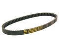 Curea transmisie Mitsuboshi pentru Suzuki Burgman 125 UH125, Burgman 150 UH150, Epicuro 125 UC125, Epicuro 150 UC150