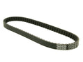 Curea transmisie Dayco 734-17 pentru Piaggio Sfera 50, Sfera 80, Zip 50 2T și alte modele